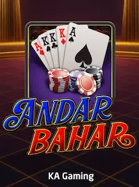Andar Bahar at BMW BAT COM