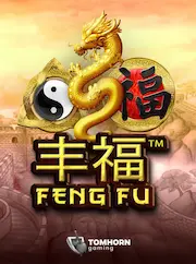 Feng Fu at BMW BAT COM